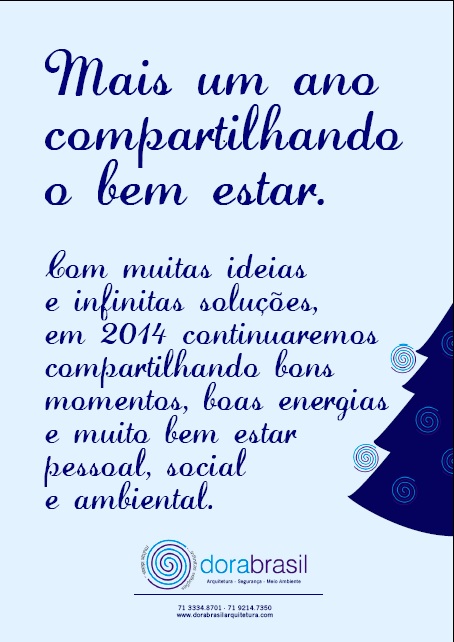 Cartão DBArq 2013-2014